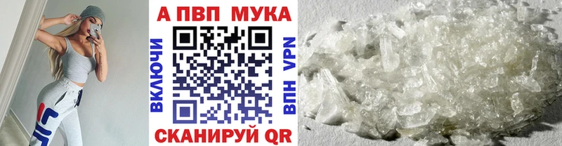 Сколько стоит Берёзовский СОЛЬ МАРИХУАНА COCAIN Меф Гашиш