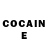 КЕТАМИН ketamine Kevin Franz
