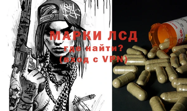 соль курить ск Алзамай