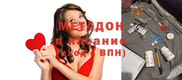 соль курить ск Алзамай