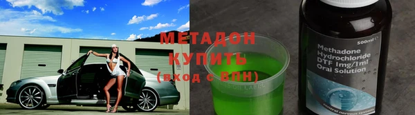 спайс Алексин