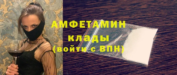 соль курить ск Алзамай
