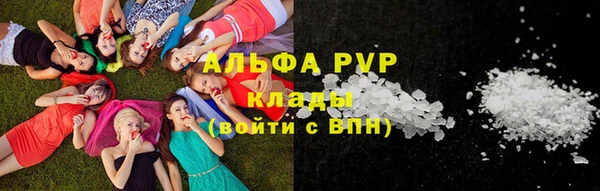 a pvp Алексеевка