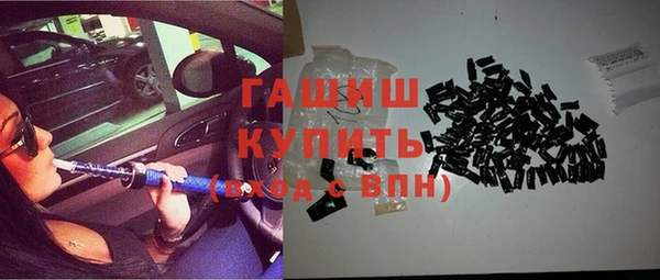 соль курить ск Алзамай